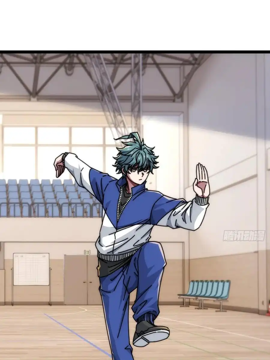 Read Infinite Evolution From Scratch ar Manga Online