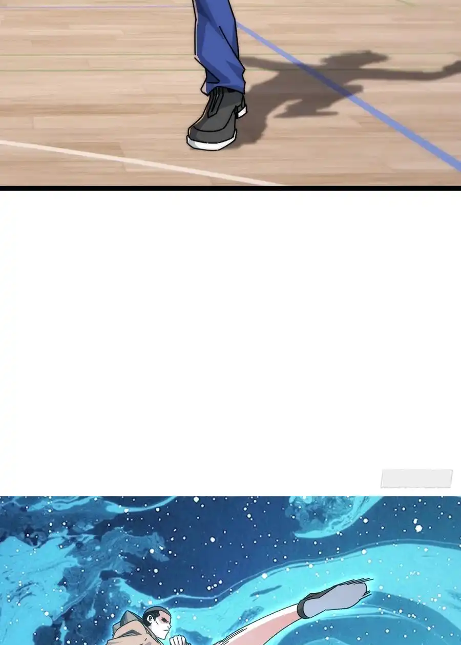 Read Infinite Evolution From Scratch ar Manga Online