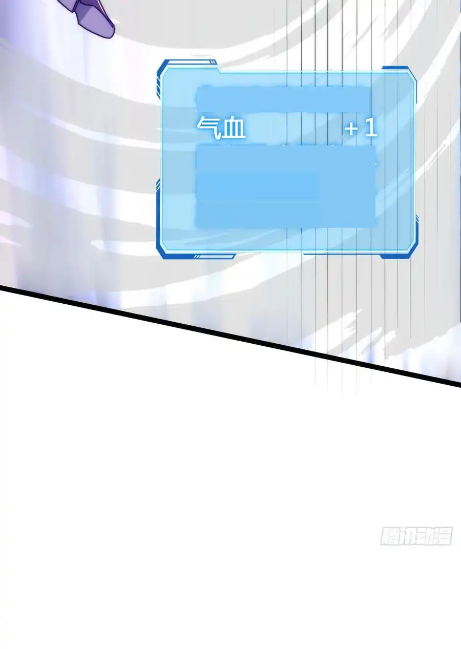 Read Infinite Evolution From Scratch ar Manga Online