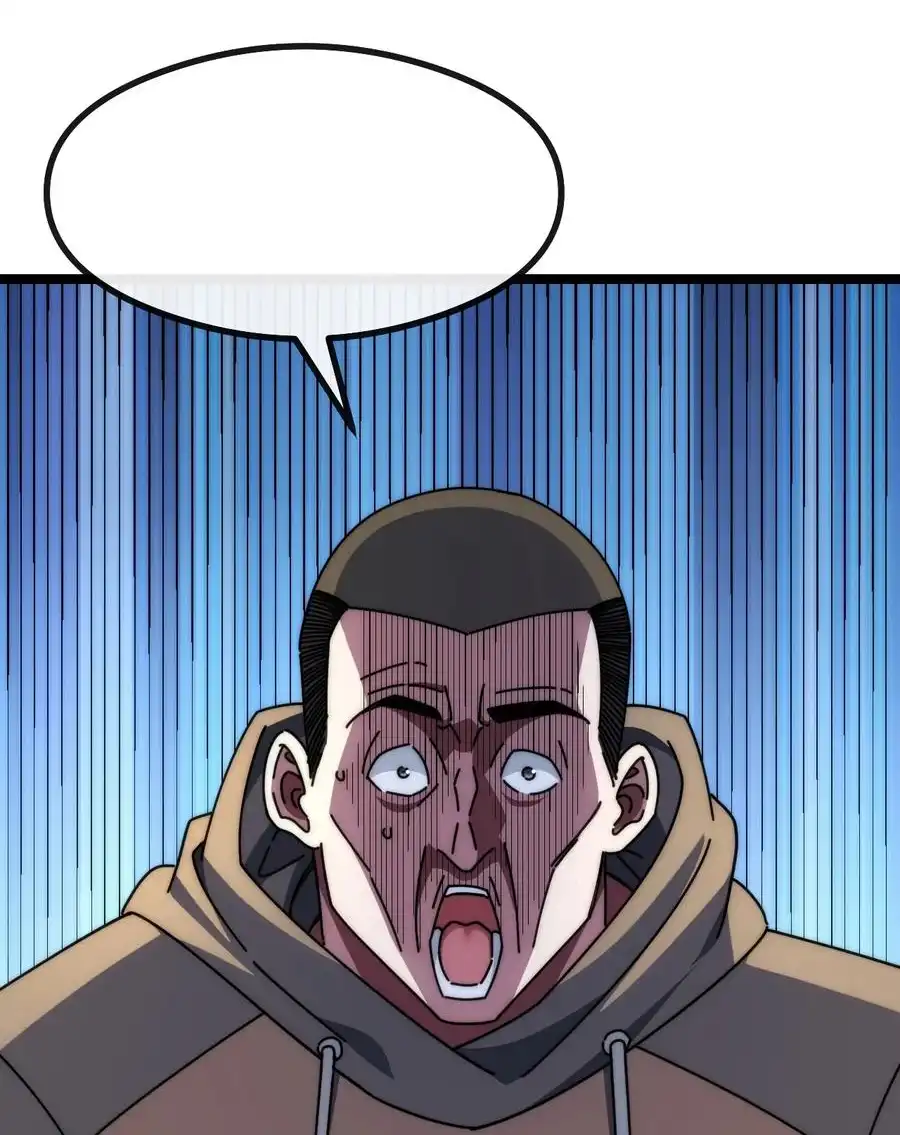 Read Infinite Evolution From Scratch ar Manga Online