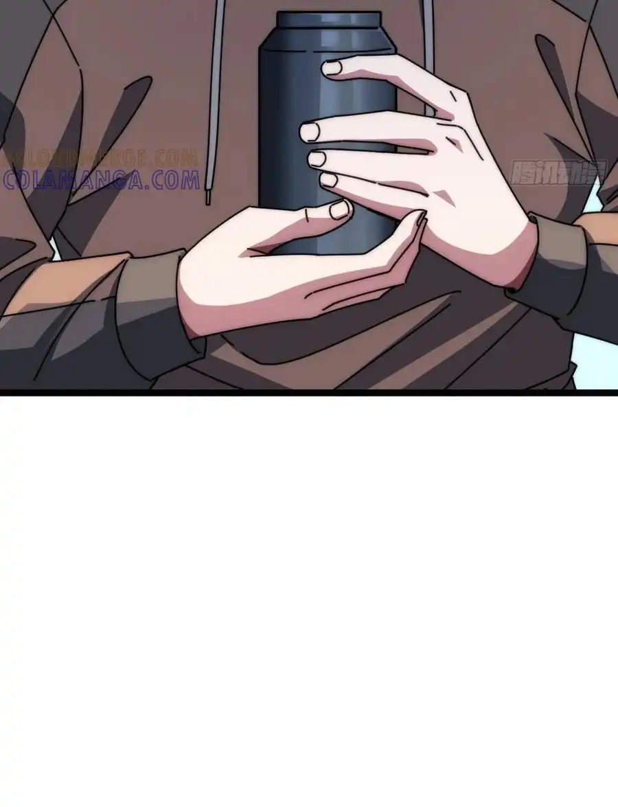 Read Infinite Evolution From Scratch ar Manga Online