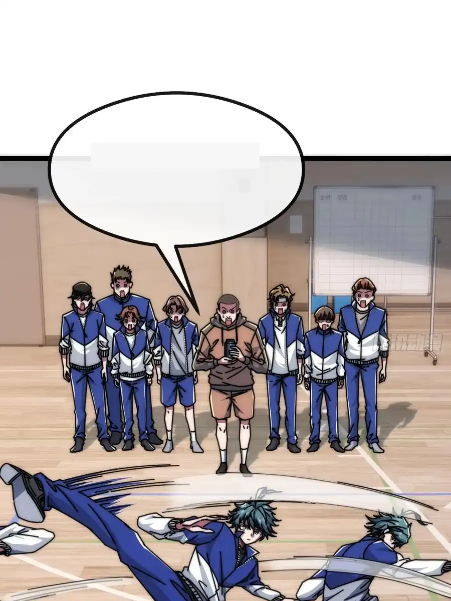 Read Infinite Evolution From Scratch ar Manga Online