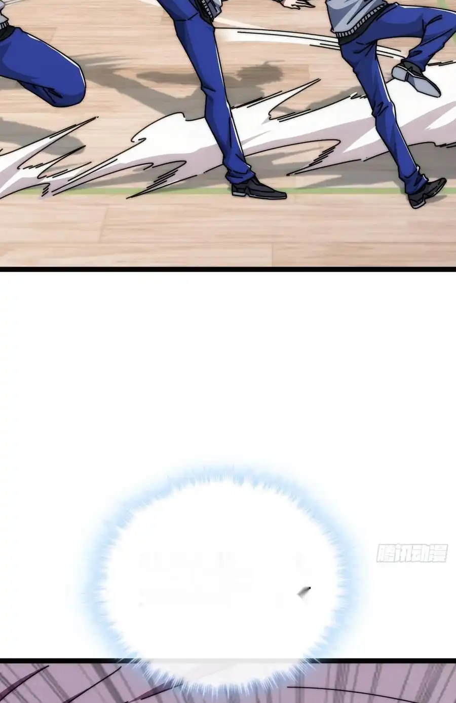 Read Infinite Evolution From Scratch ar Manga Online