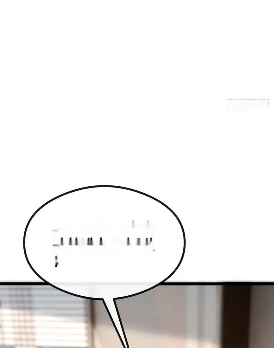 Read Infinite Evolution From Scratch ar Manga Online