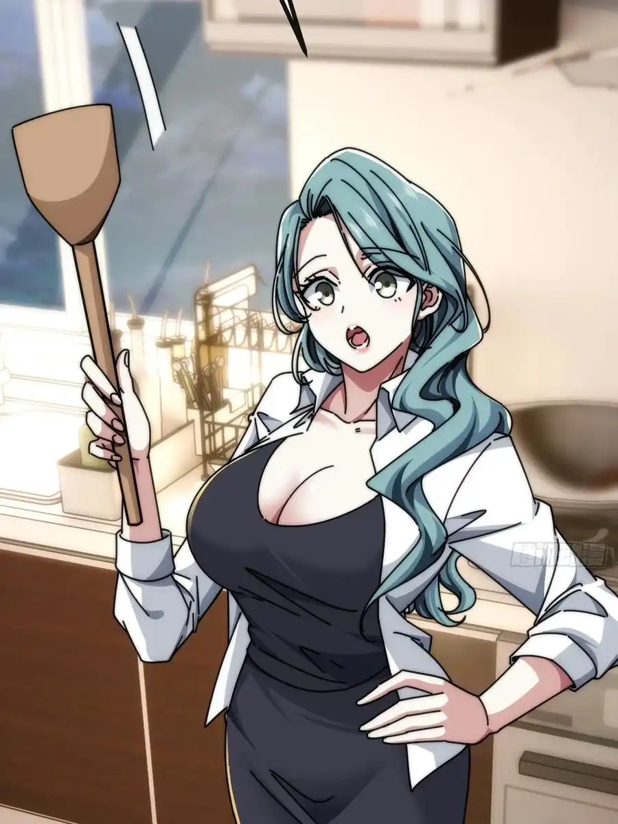 Read Infinite Evolution From Scratch ar Manga Online