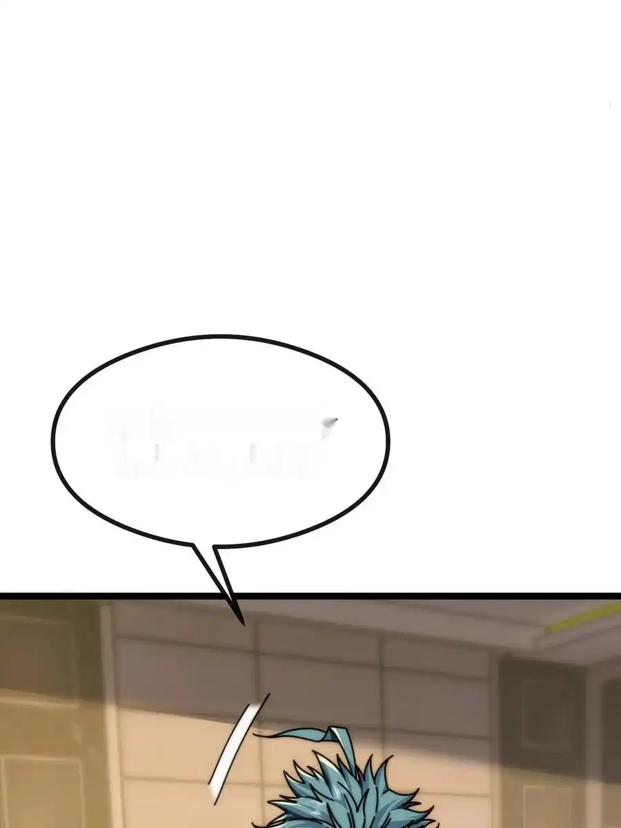 Read Infinite Evolution From Scratch ar Manga Online