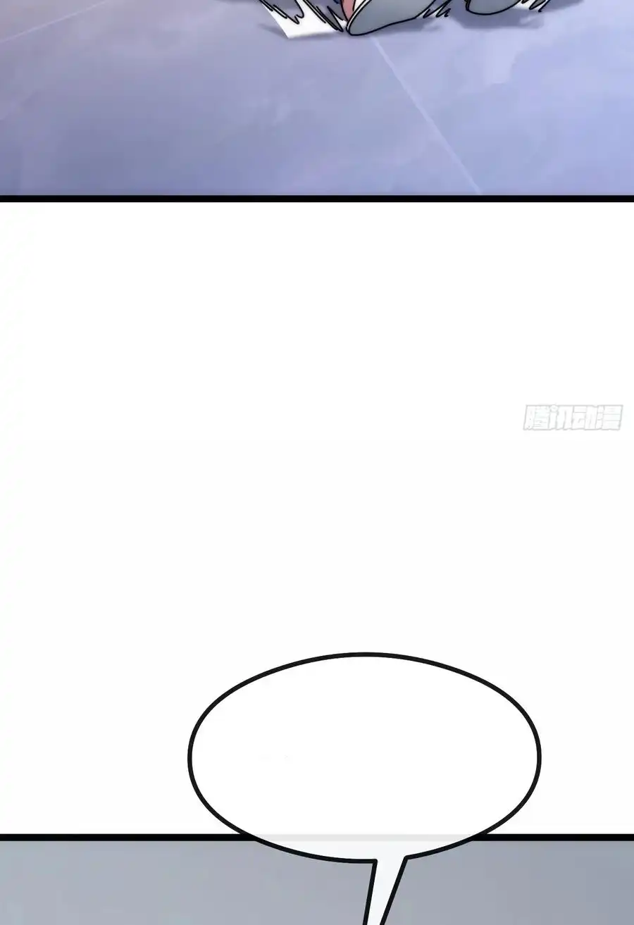 Read Infinite Evolution From Scratch ar Manga Online