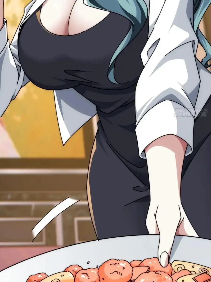 Read Infinite Evolution From Scratch ar Manga Online