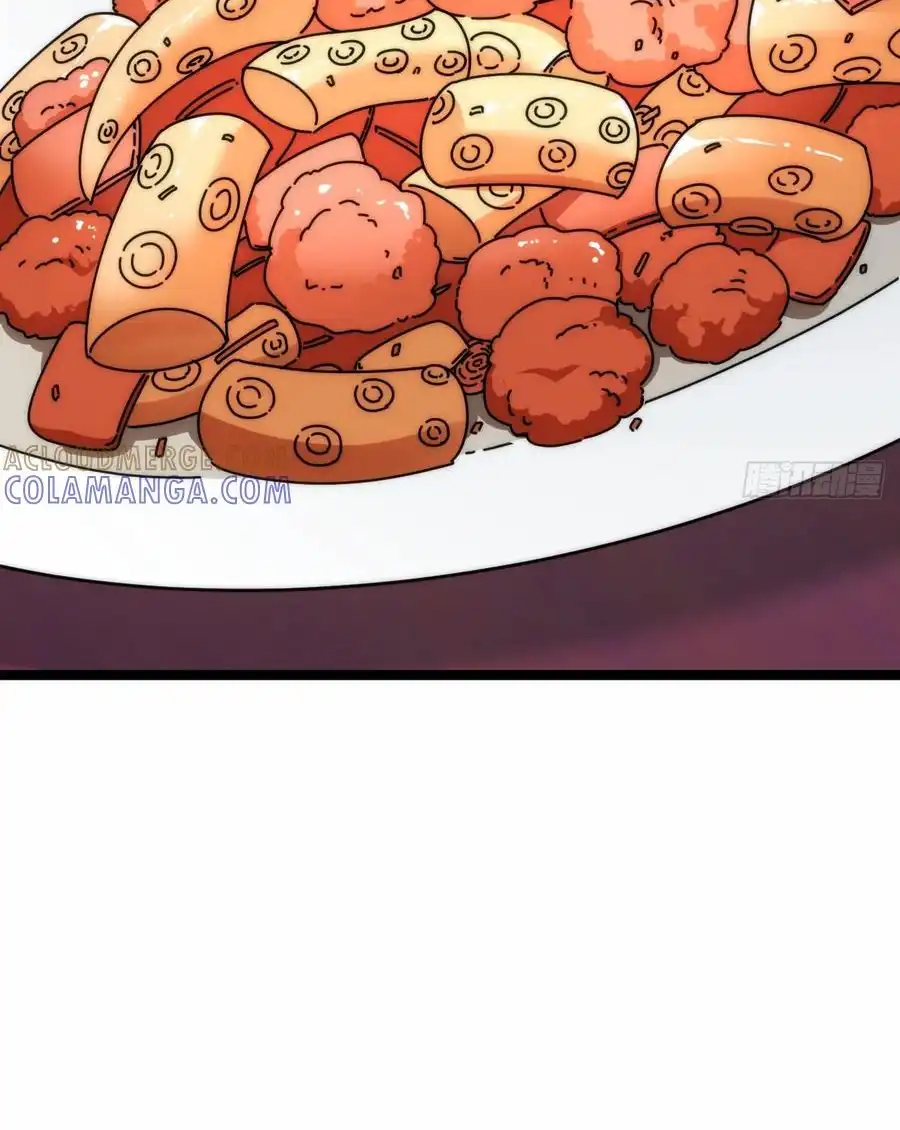 Read Infinite Evolution From Scratch ar Manga Online