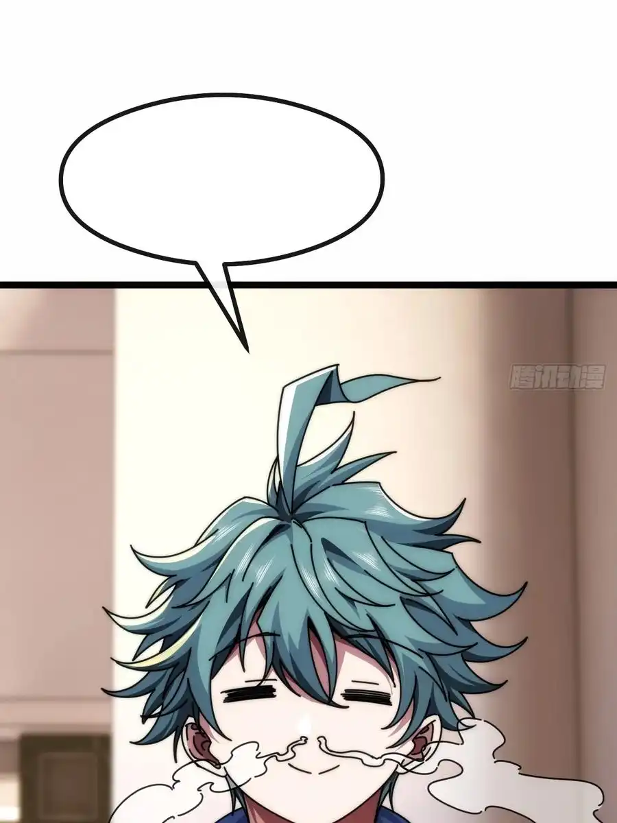 Read Infinite Evolution From Scratch ar Manga Online