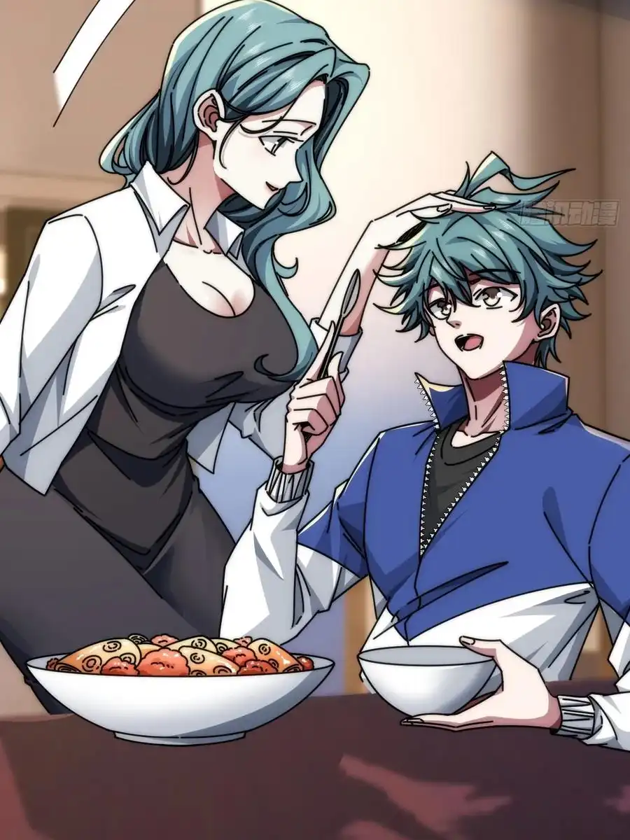 Read Infinite Evolution From Scratch ar Manga Online