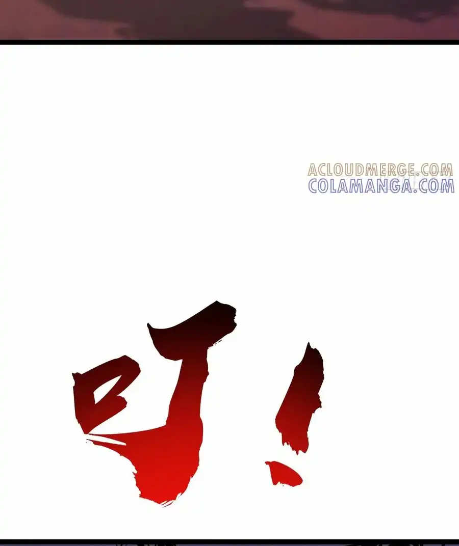 Read Infinite Evolution From Scratch ar Manga Online