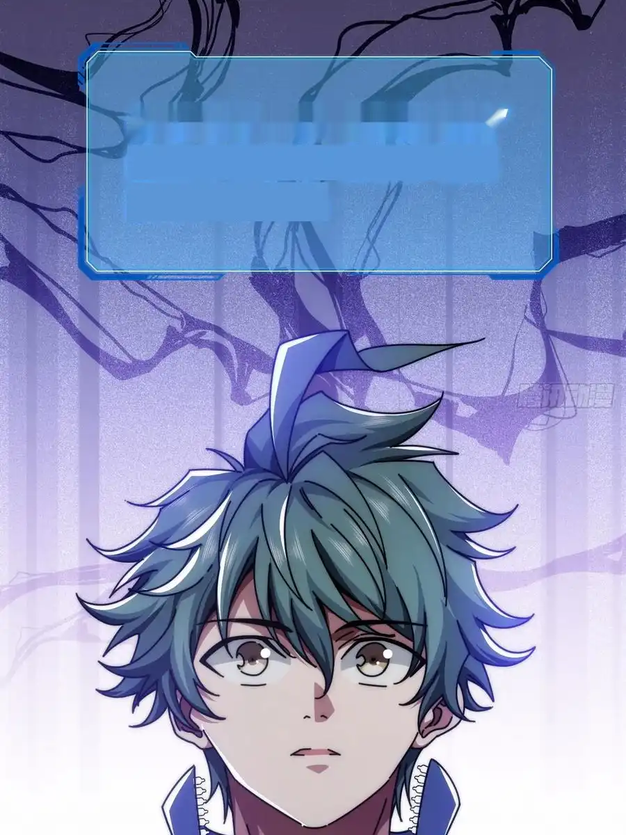 Read Infinite Evolution From Scratch ar Manga Online