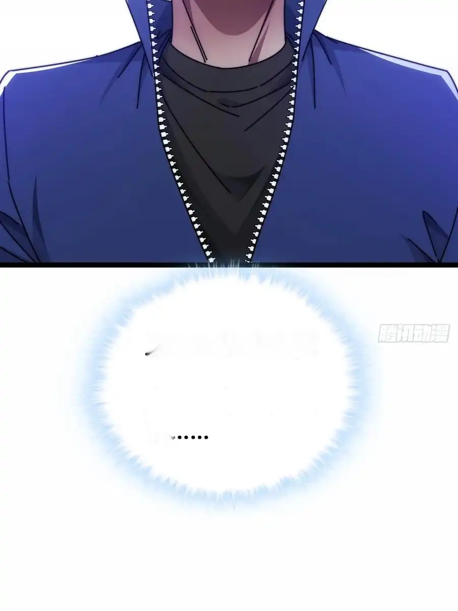 Read Infinite Evolution From Scratch ar Manga Online