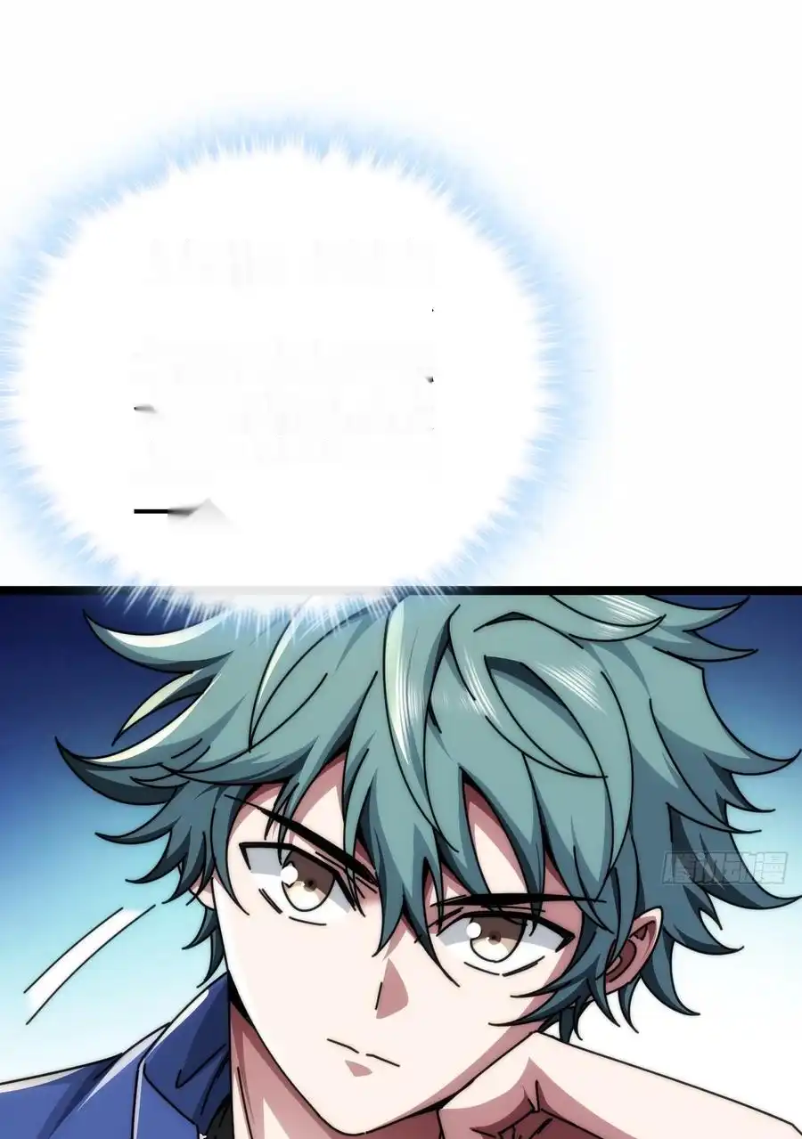 Read Infinite Evolution From Scratch ar Manga Online