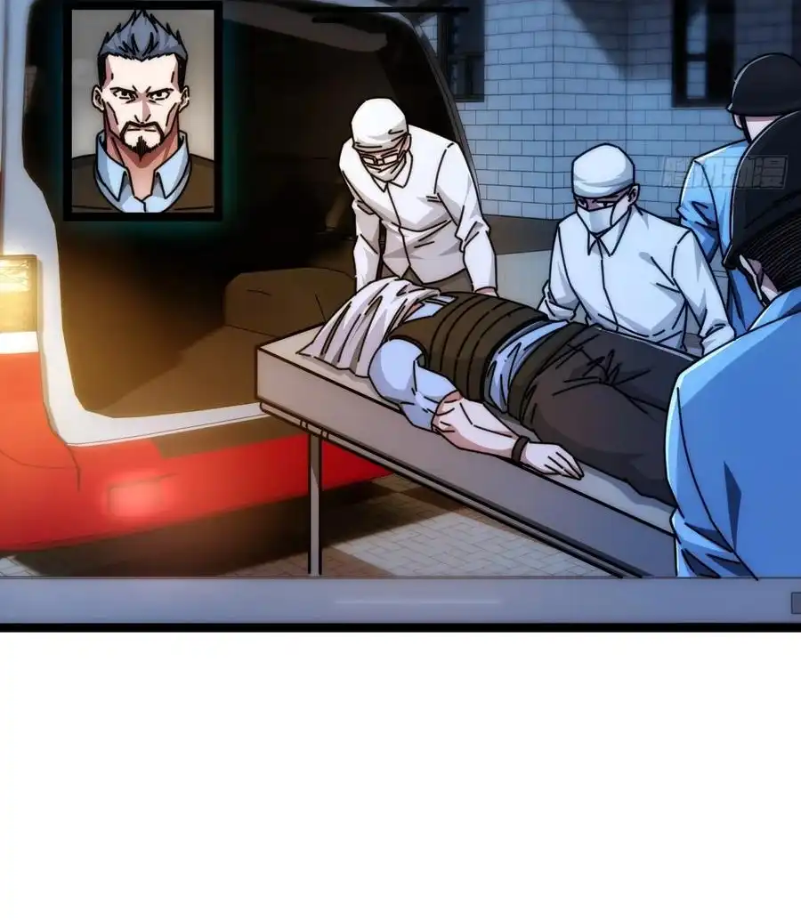 Read Infinite Evolution From Scratch ar Manga Online