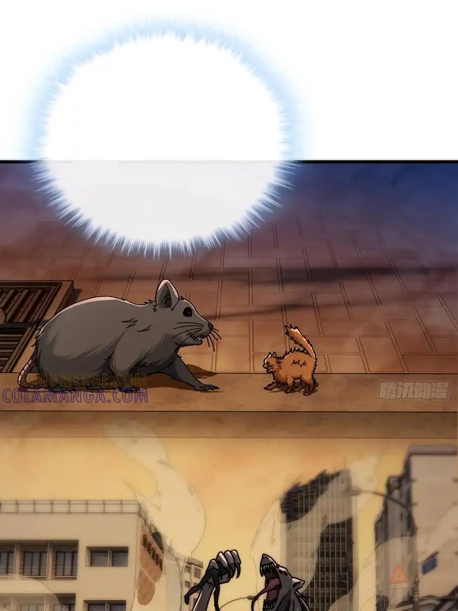 Read Infinite Evolution From Scratch ar Manga Online