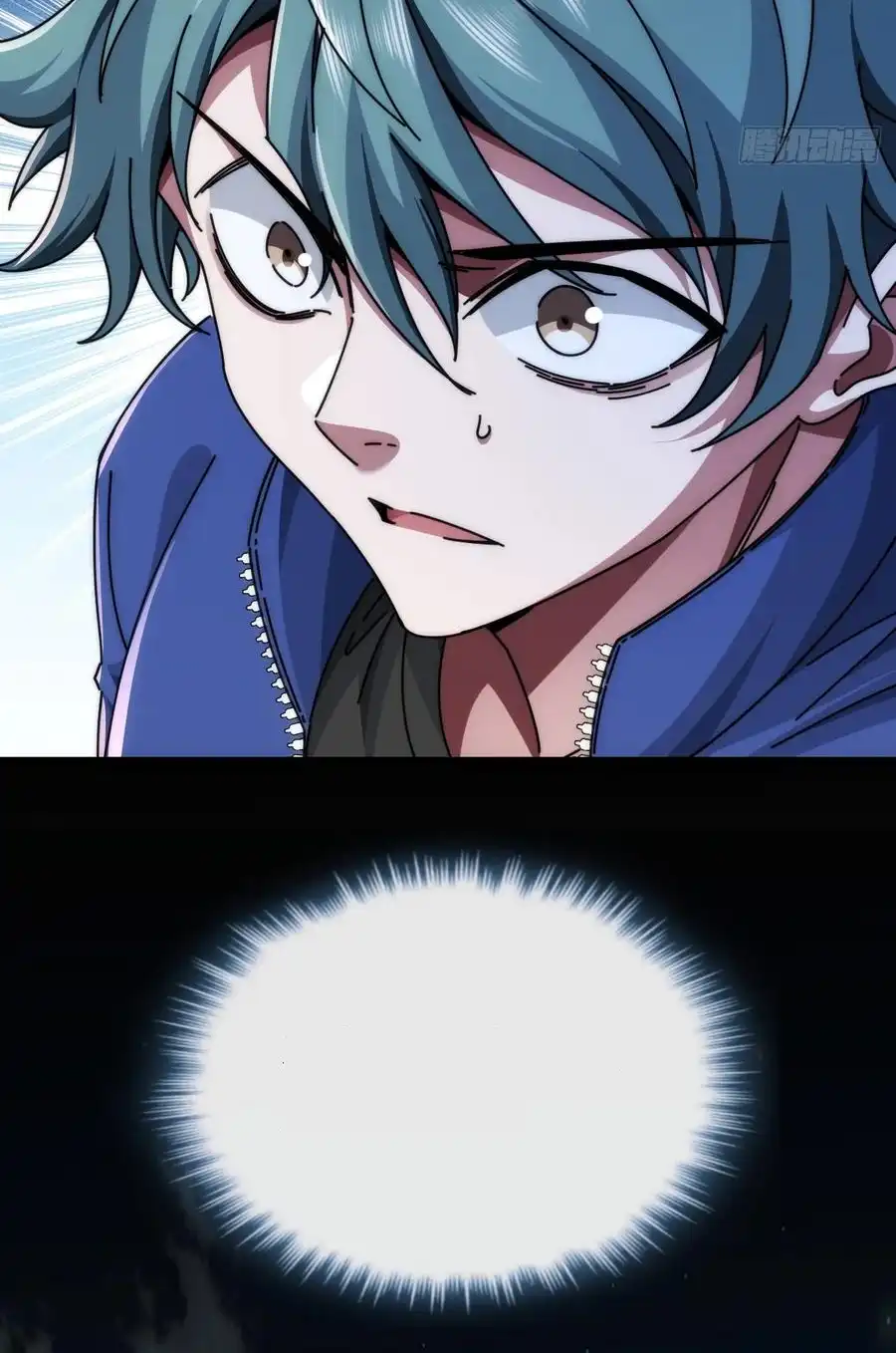 Read Infinite Evolution From Scratch ar Manga Online