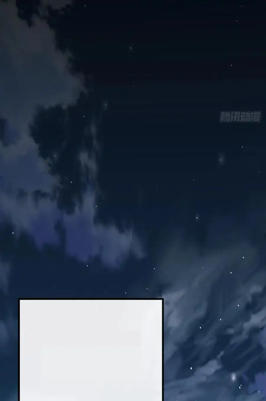 Read Infinite Evolution From Scratch ar Manga Online