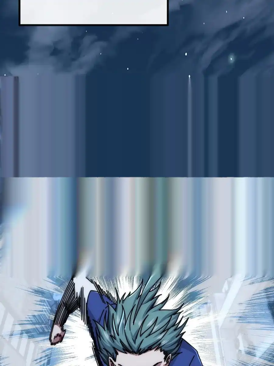 Read Infinite Evolution From Scratch ar Manga Online