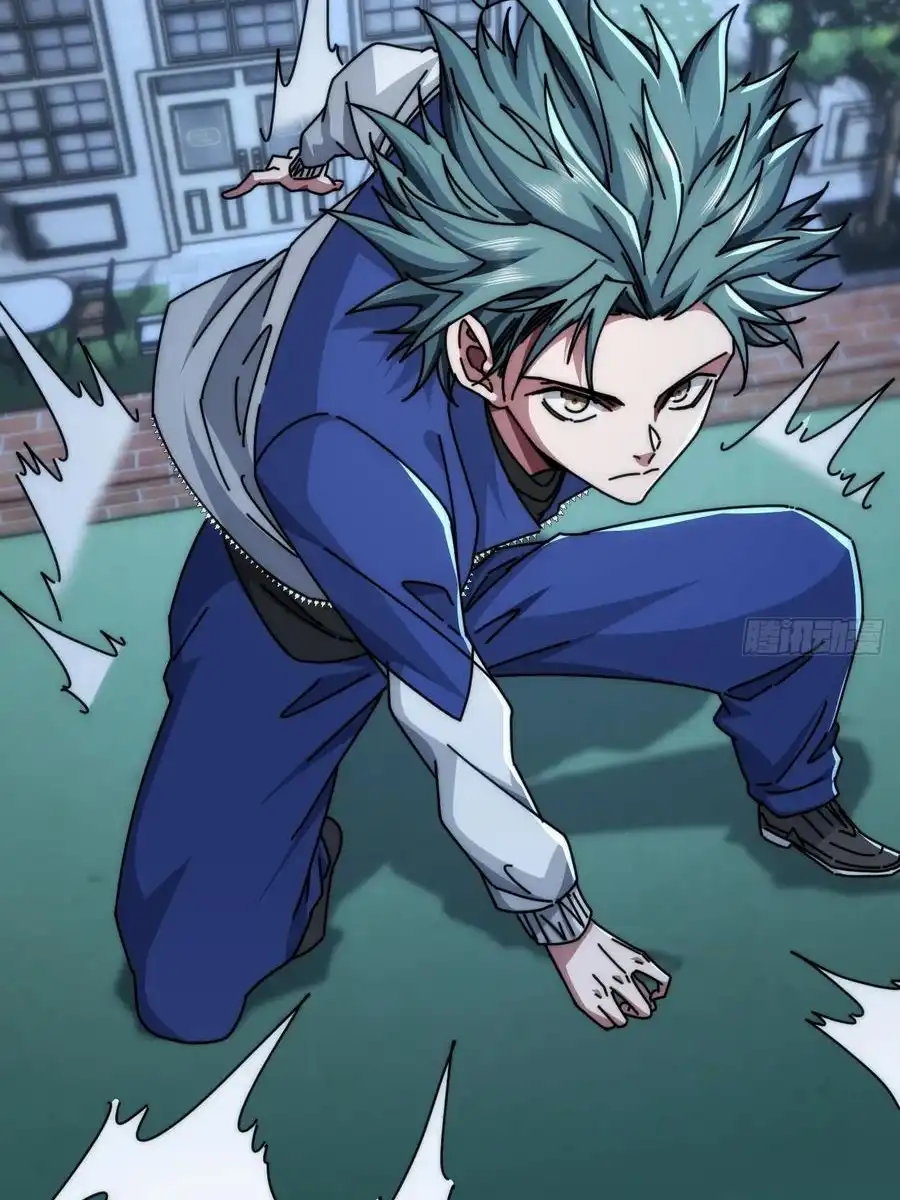 Read Infinite Evolution From Scratch ar Manga Online