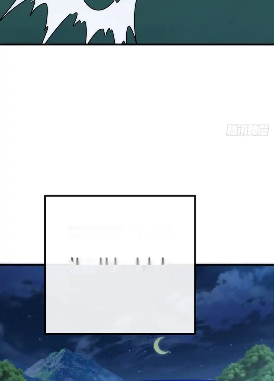 Read Infinite Evolution From Scratch ar Manga Online