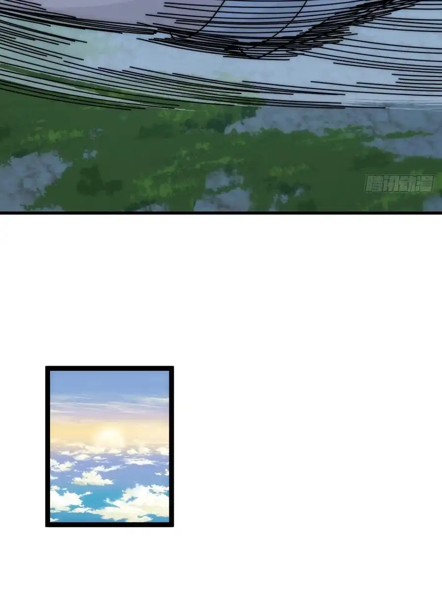 Read Infinite Evolution From Scratch ar Manga Online