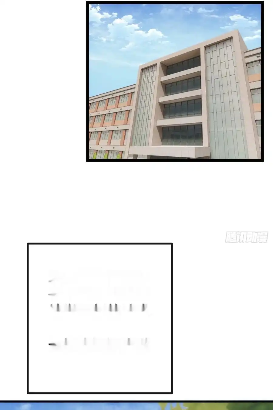 Read Infinite Evolution From Scratch ar Manga Online