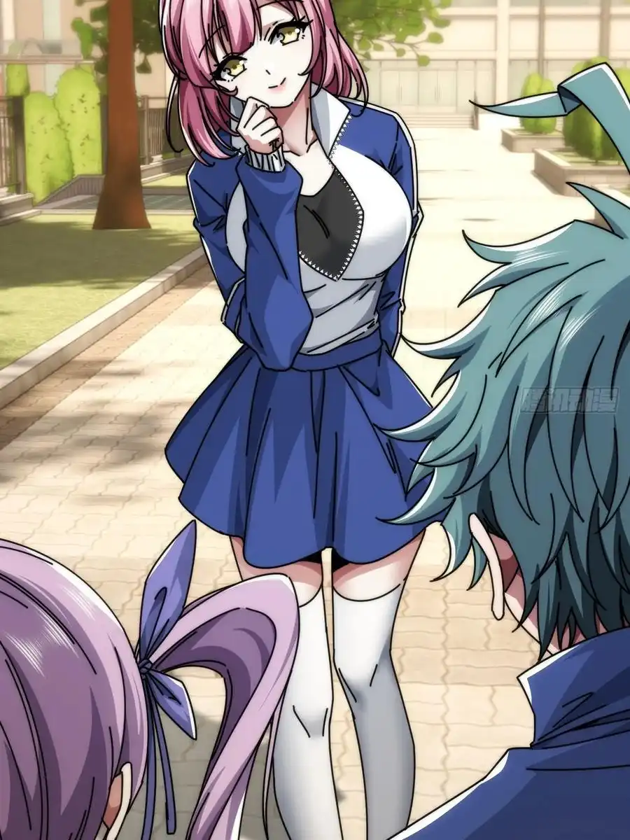 Read Infinite Evolution From Scratch ar Manga Online