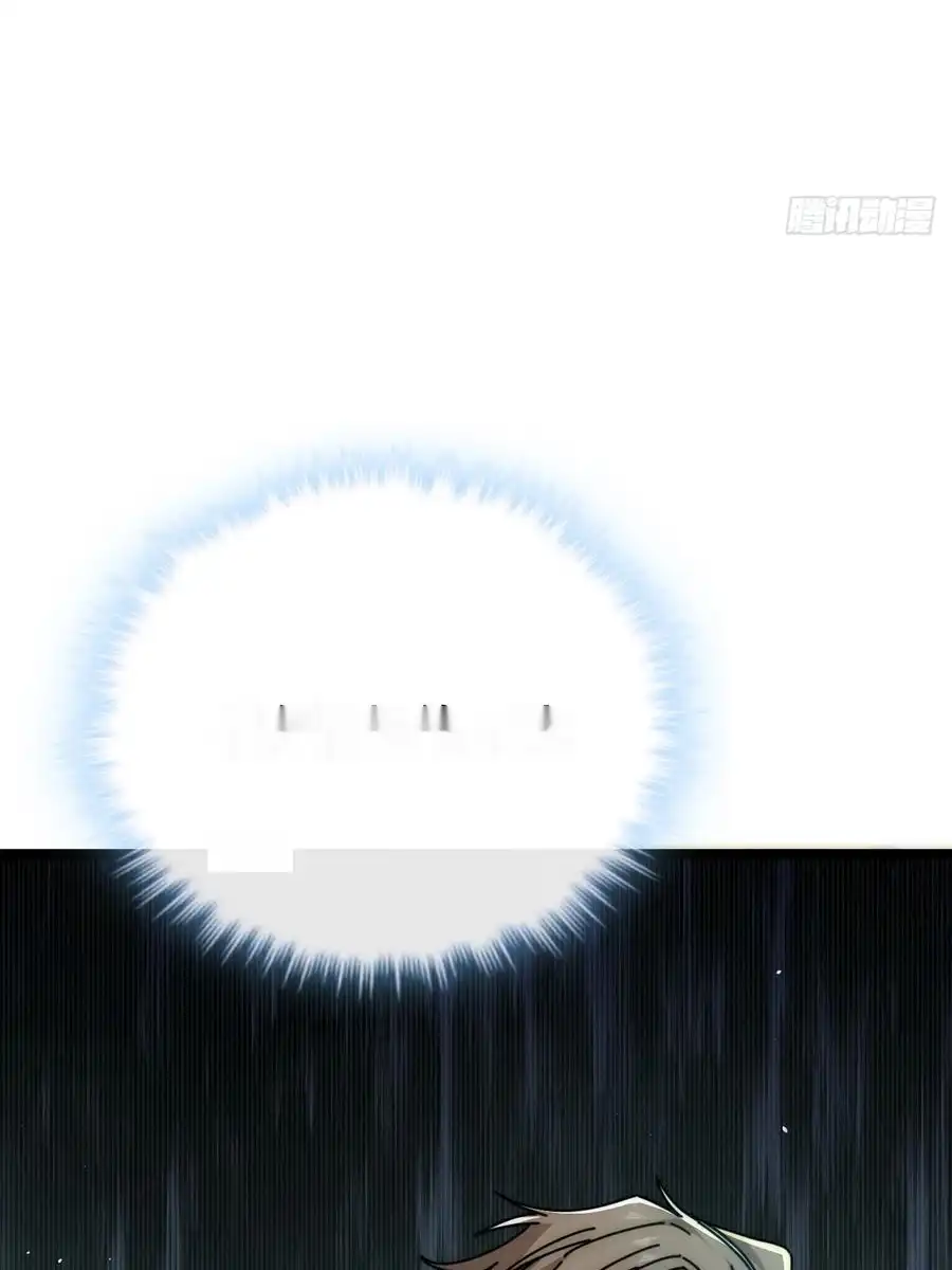 Read Infinite Evolution From Scratch ar Manga Online