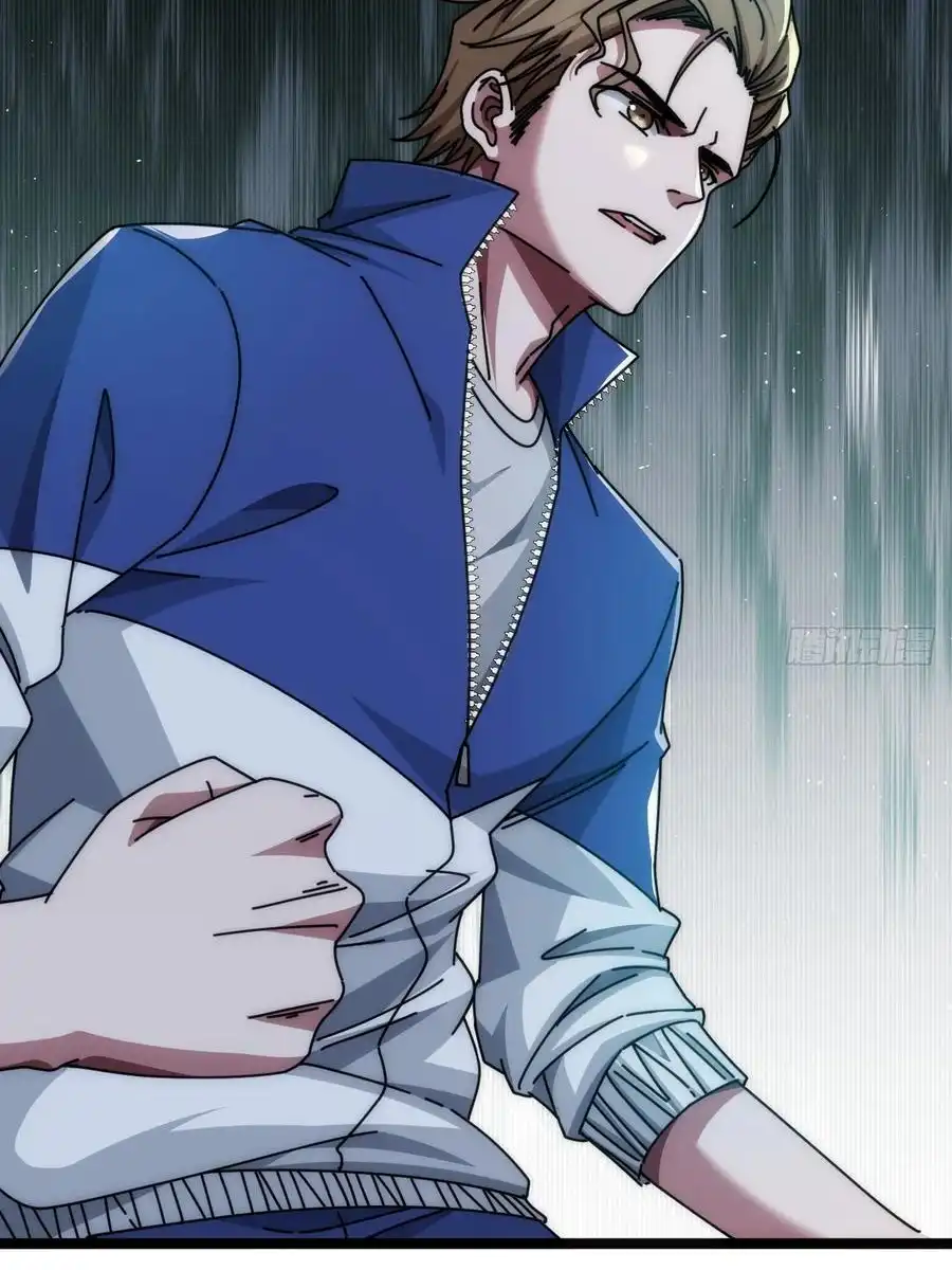 Read Infinite Evolution From Scratch ar Manga Online