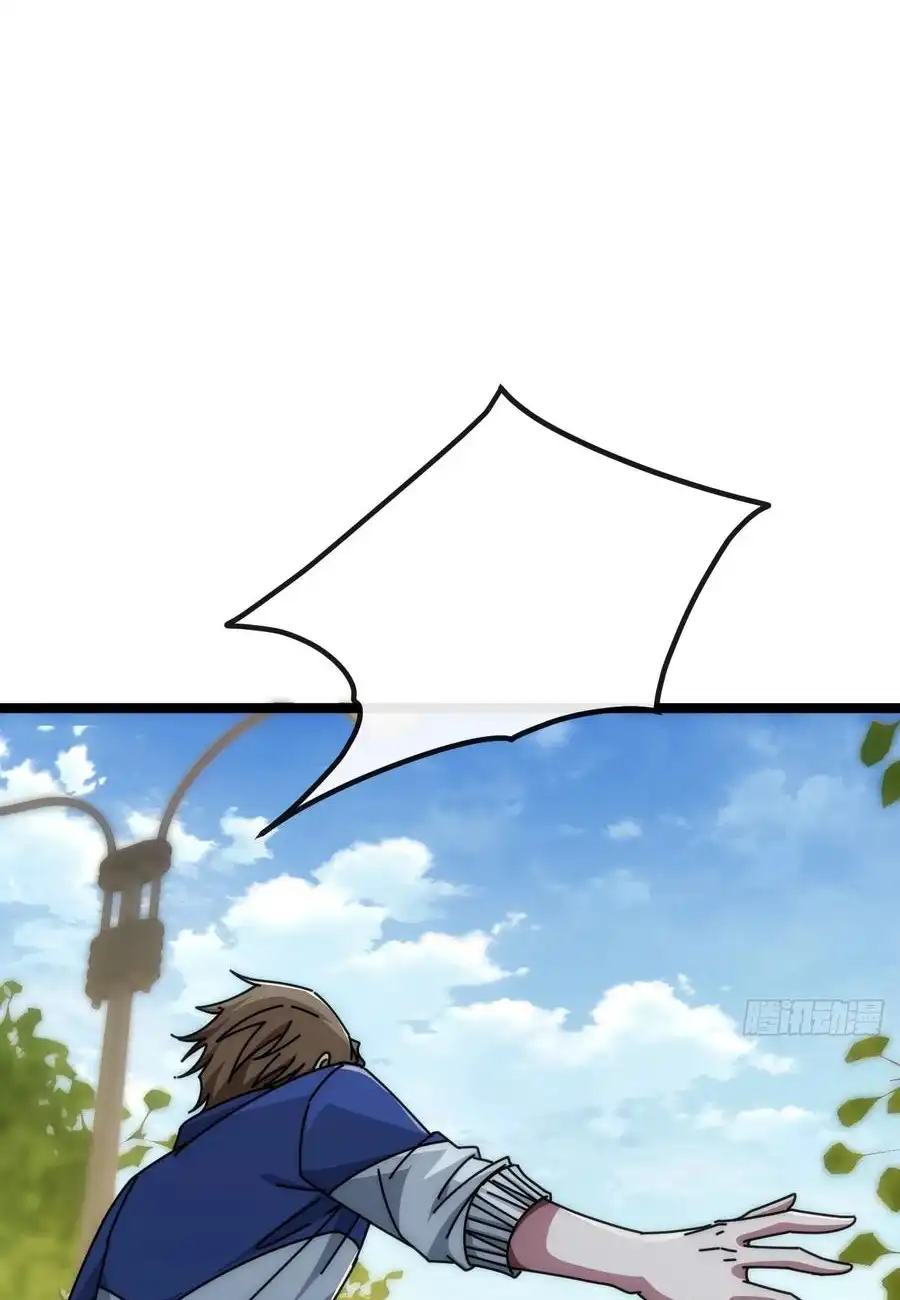 Read Infinite Evolution From Scratch ar Manga Online