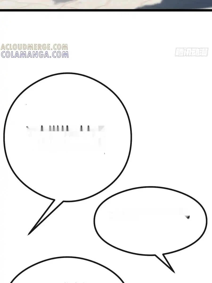 Read Infinite Evolution From Scratch ar Manga Online