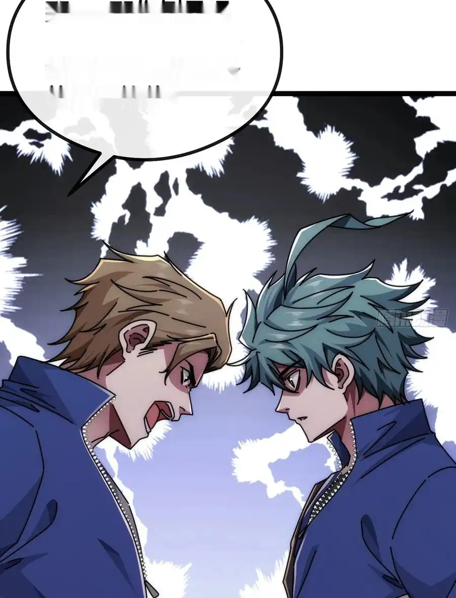 Read Infinite Evolution From Scratch ar Manga Online