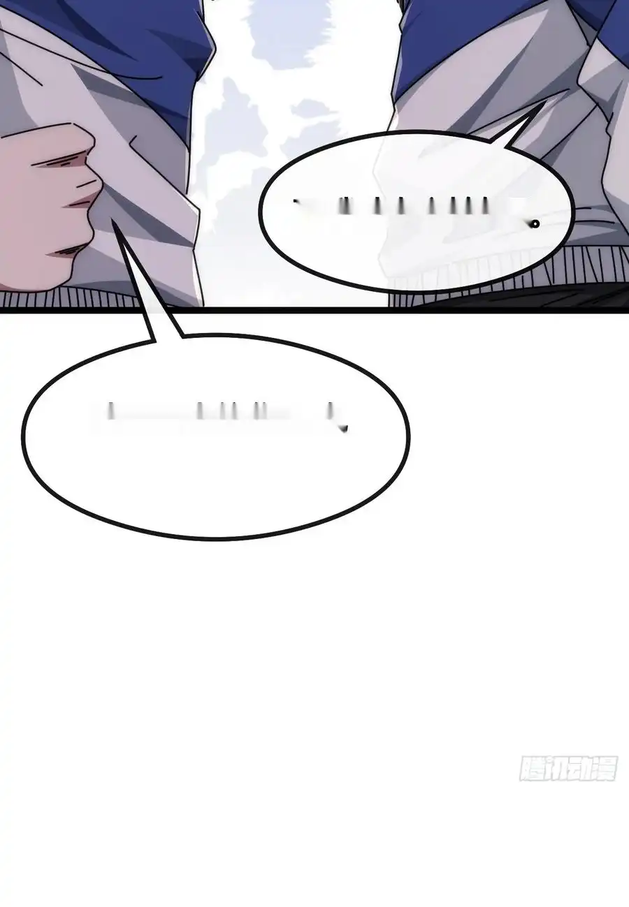 Read Infinite Evolution From Scratch ar Manga Online