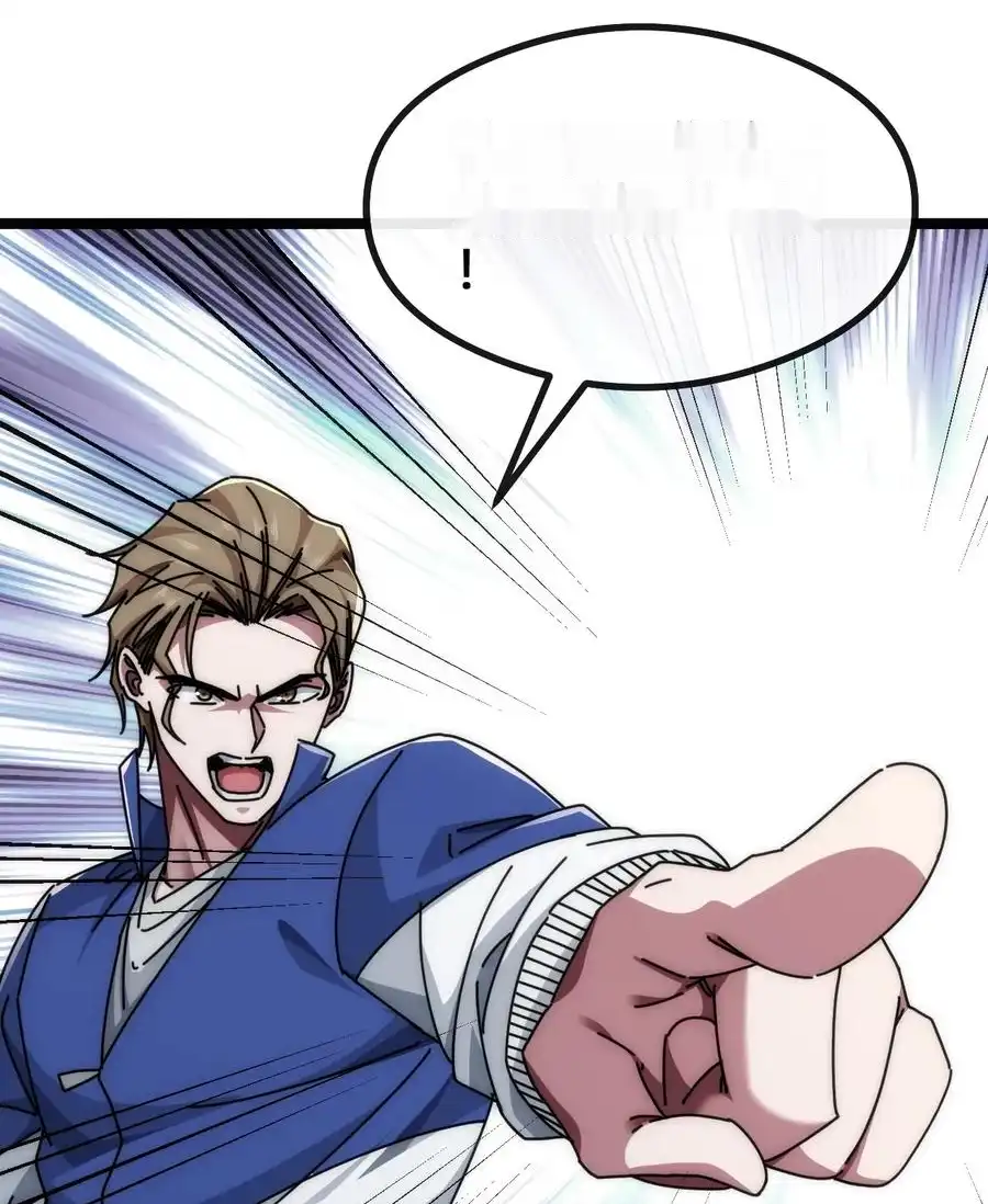 Read Infinite Evolution From Scratch ar Manga Online