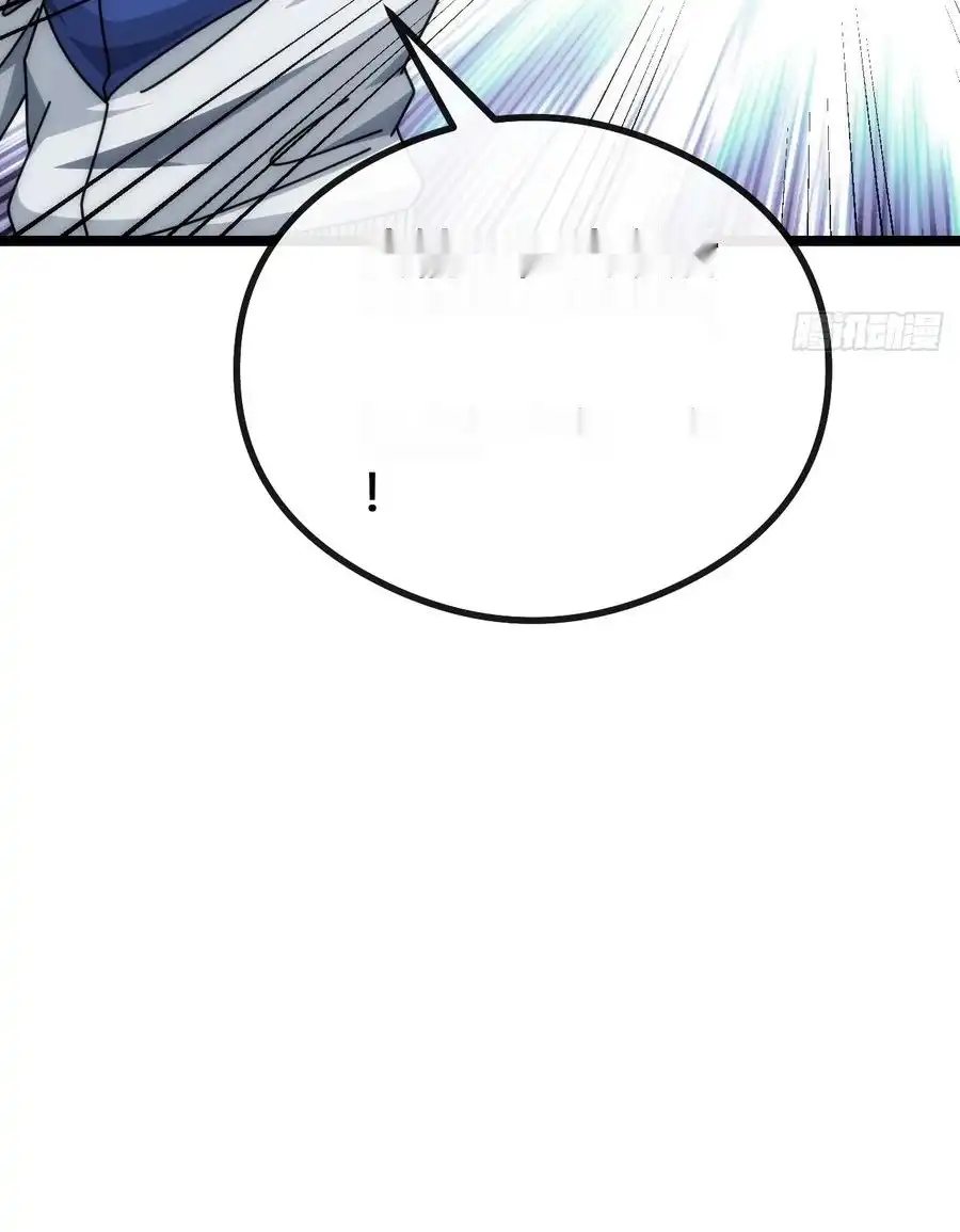 Read Infinite Evolution From Scratch ar Manga Online