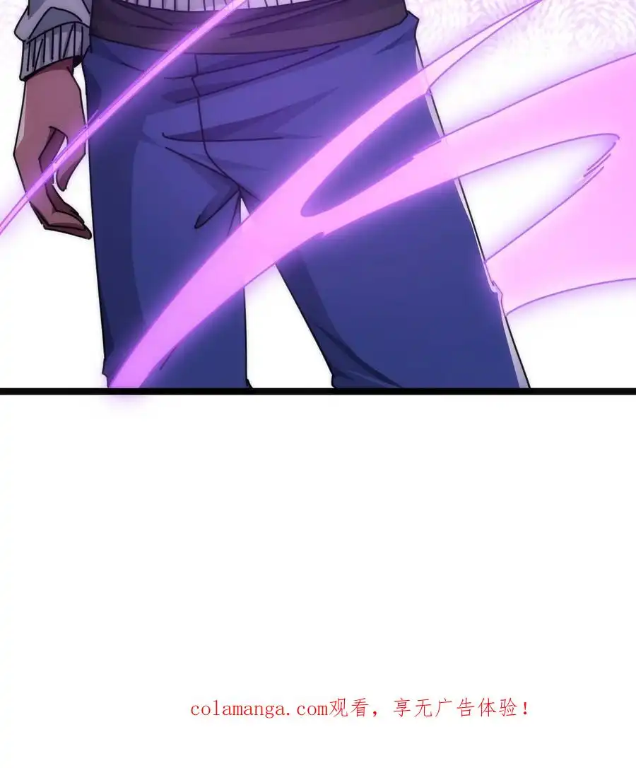 Read Infinite Evolution From Scratch ar Manga Online