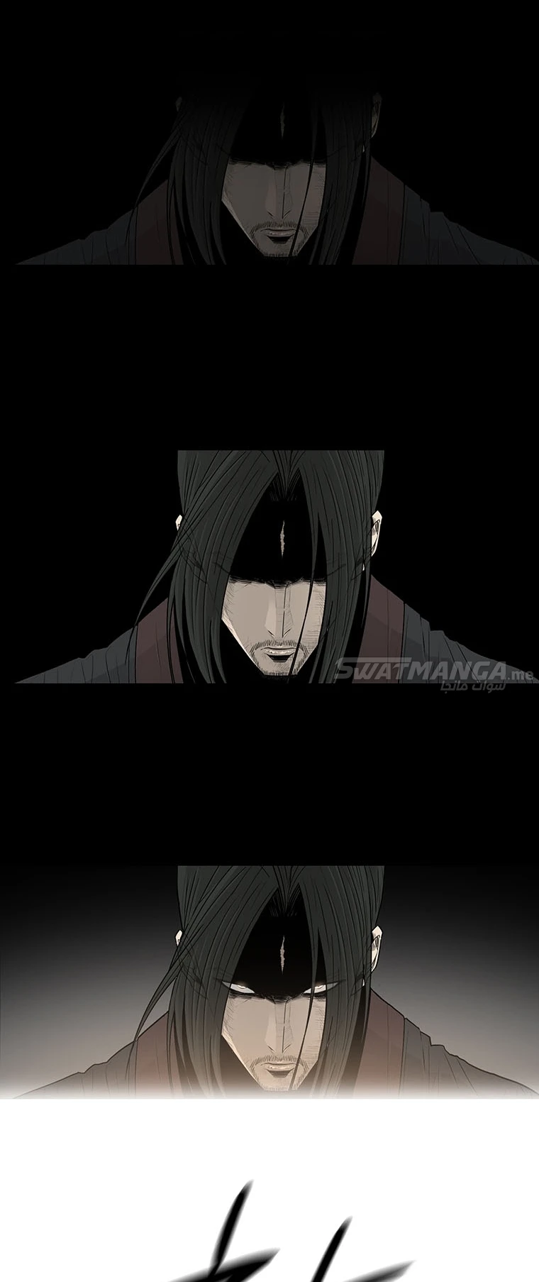 Read Legend of the Northern Blade ar Manga Online