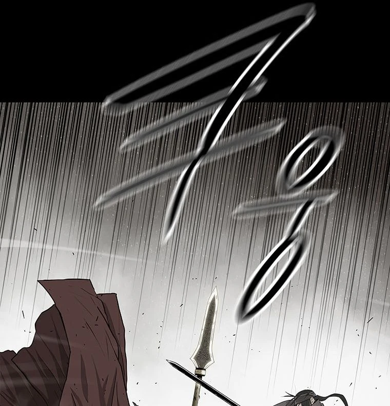 Read Legend of the Northern Blade ar Manga Online