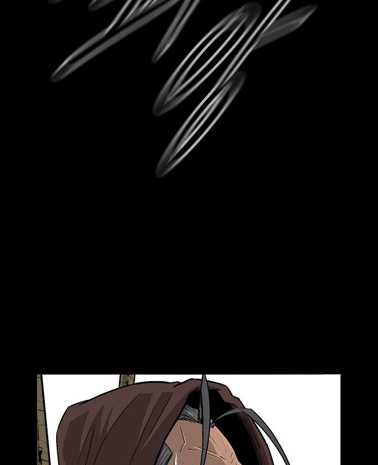 Read Legend of the Northern Blade ar Manga Online