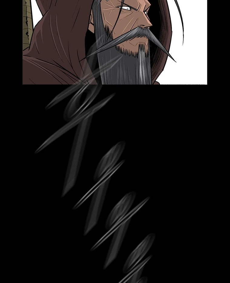 Read Legend of the Northern Blade ar Manga Online