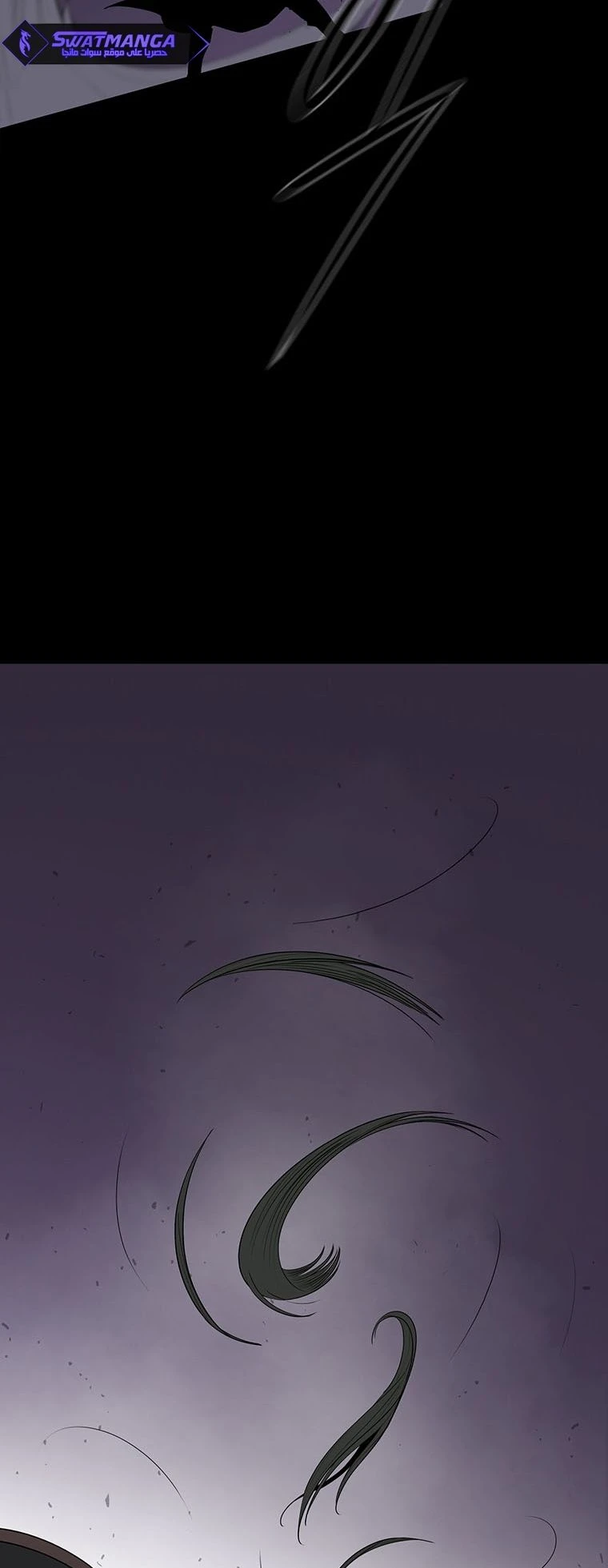 Read Legend of the Northern Blade ar Manga Online