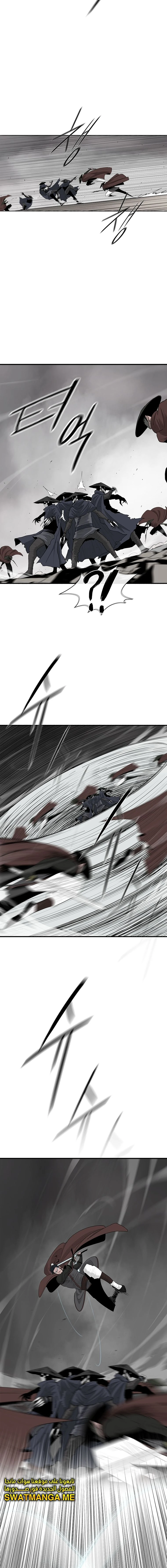 Read Legend of the Northern Blade ar Manga Online