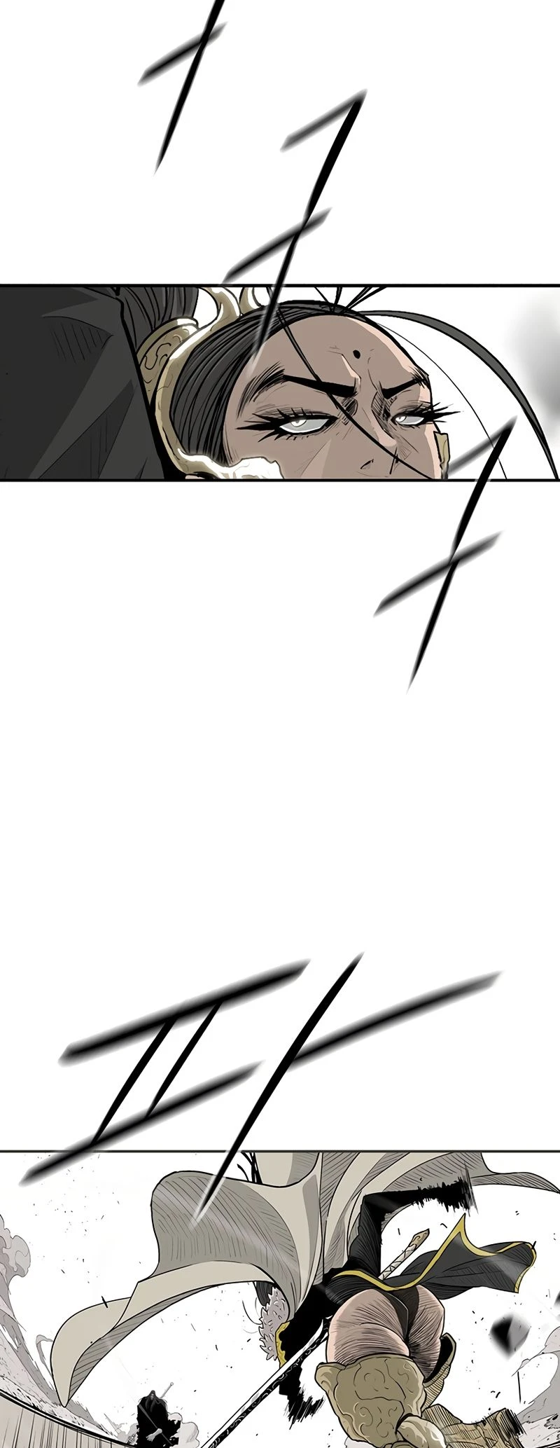 Read Legend of the Northern Blade ar Manga Online