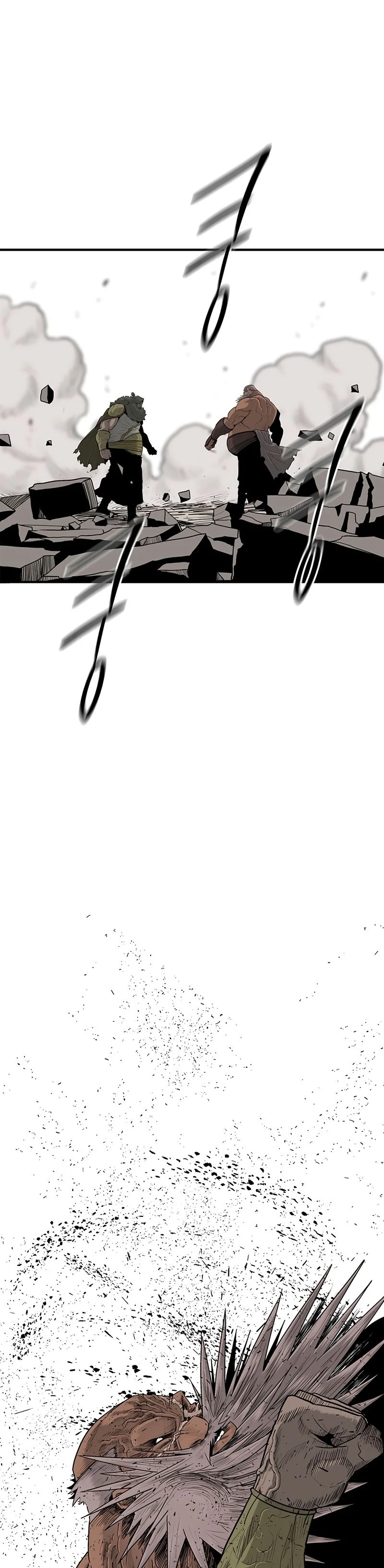 Read Legend of the Northern Blade ar Manga Online