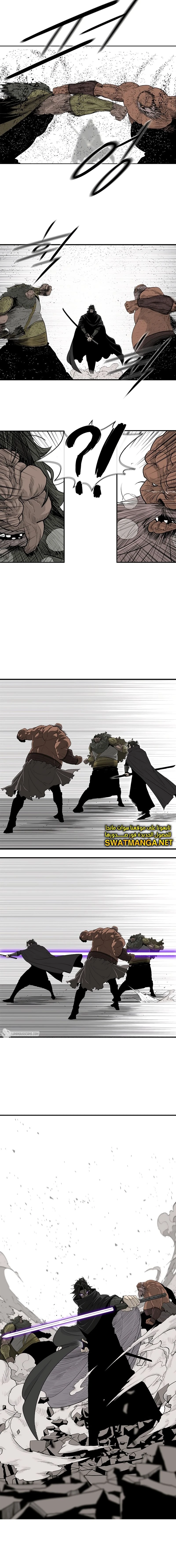 Read Legend of the Northern Blade ar Manga Online