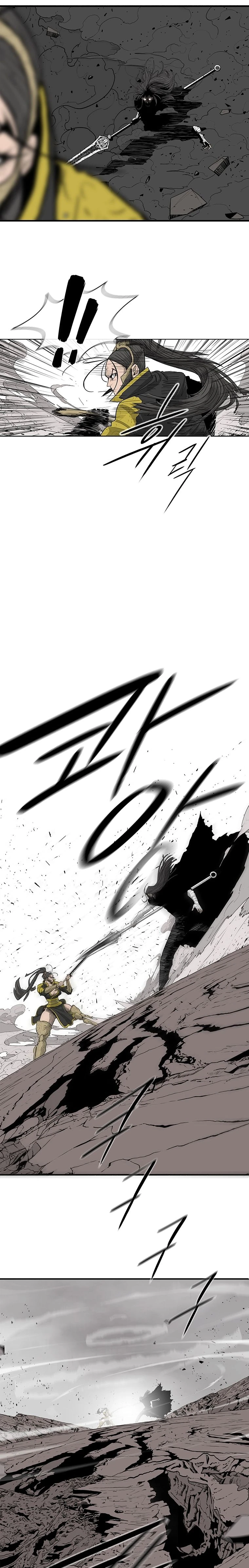 Read Legend of the Northern Blade ar Manga Online