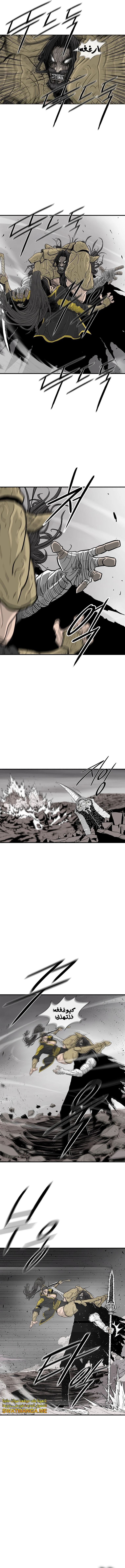 Read Legend of the Northern Blade ar Manga Online