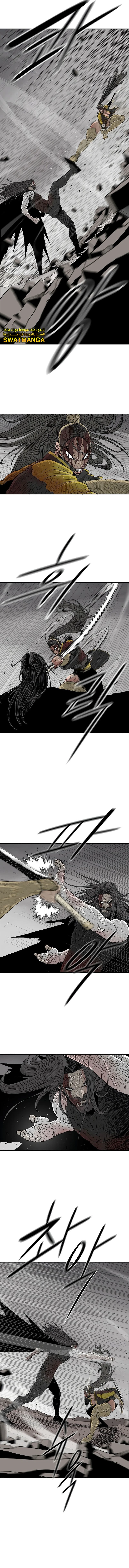 Read Legend of the Northern Blade ar Manga Online